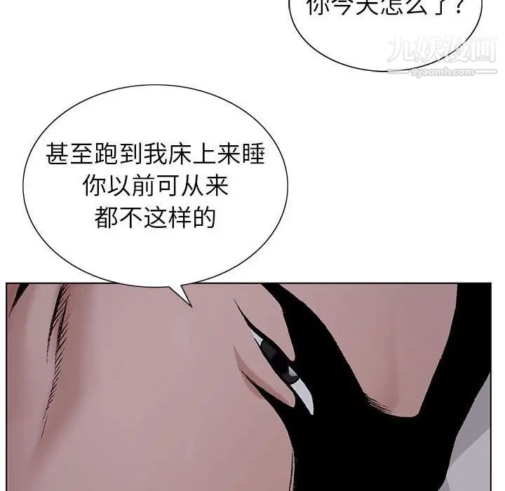 87.jpg