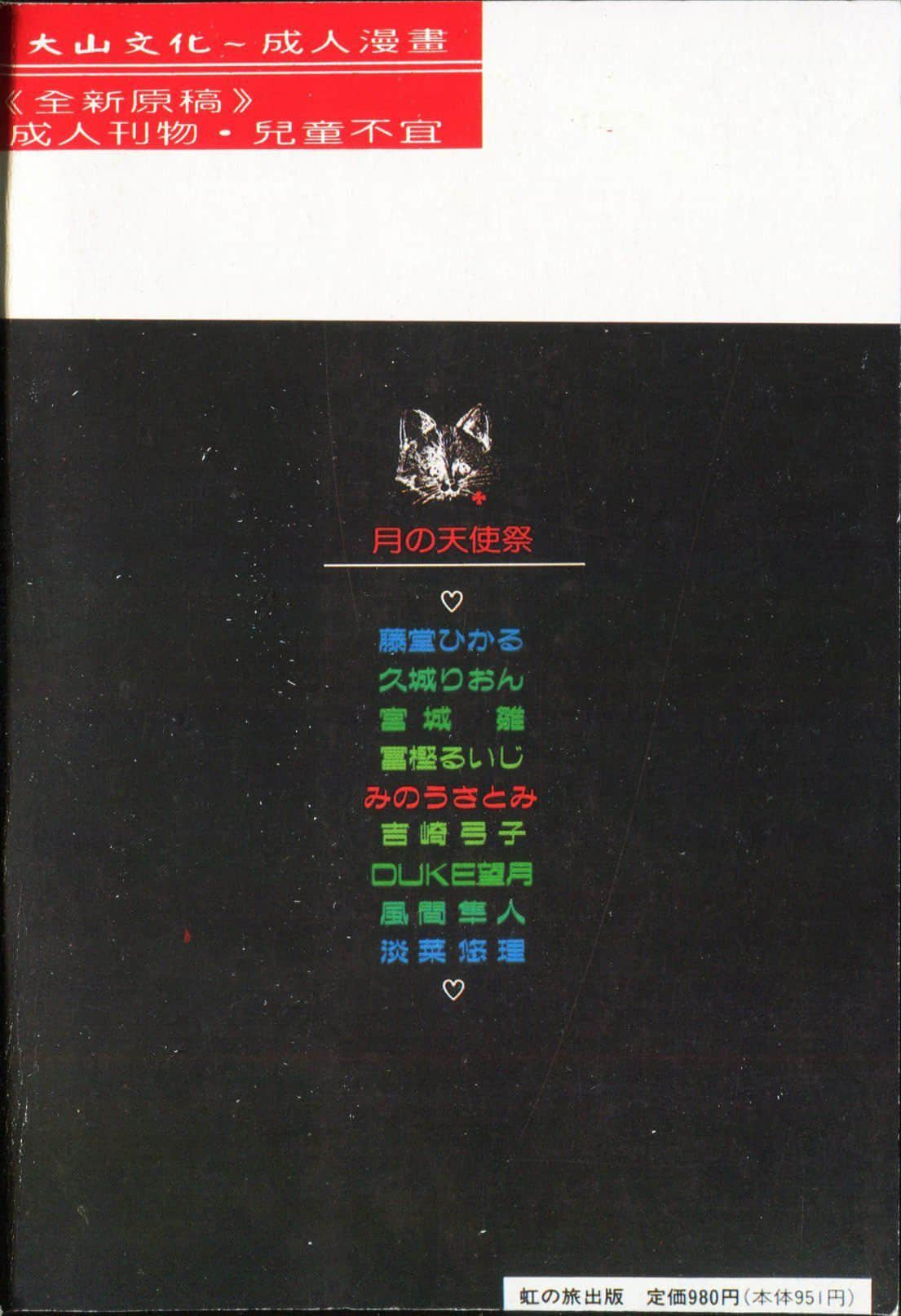 95.jpg