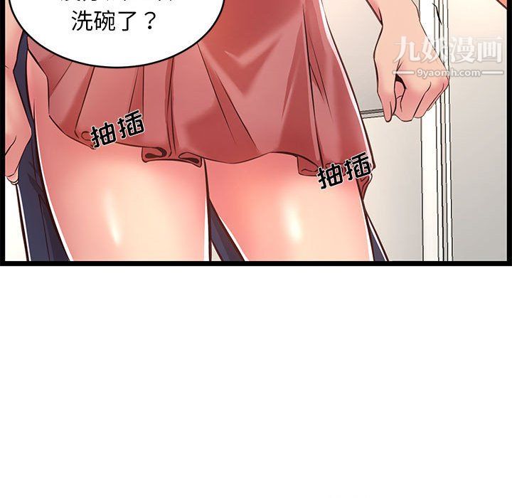 93.jpg