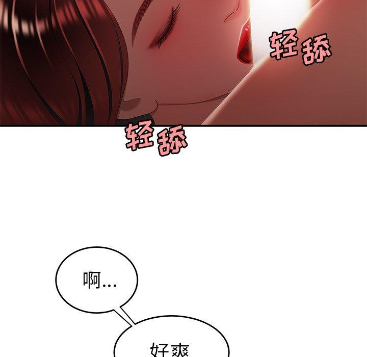 119.jpg