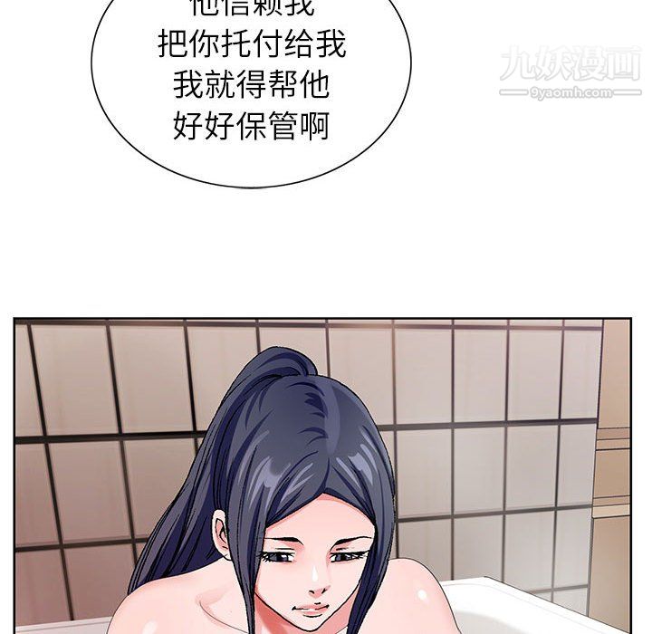 78.jpg