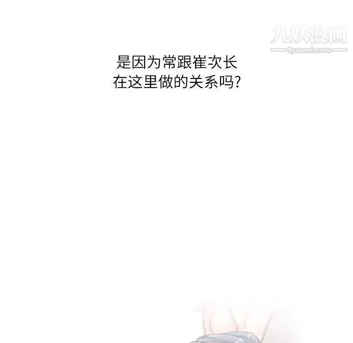 92.jpg