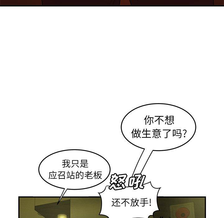 94.jpg