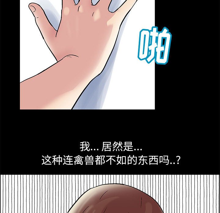 55.jpg