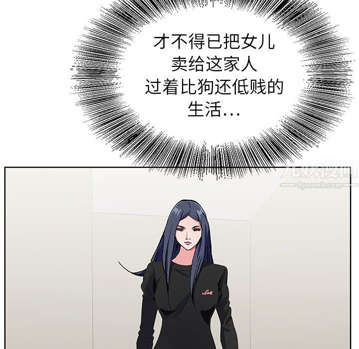 87.jpg