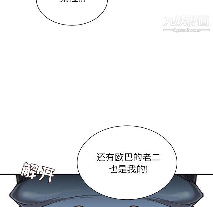 76.jpg