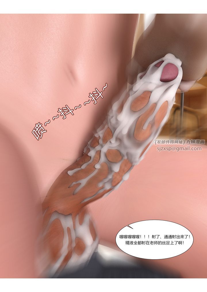 49.jpg