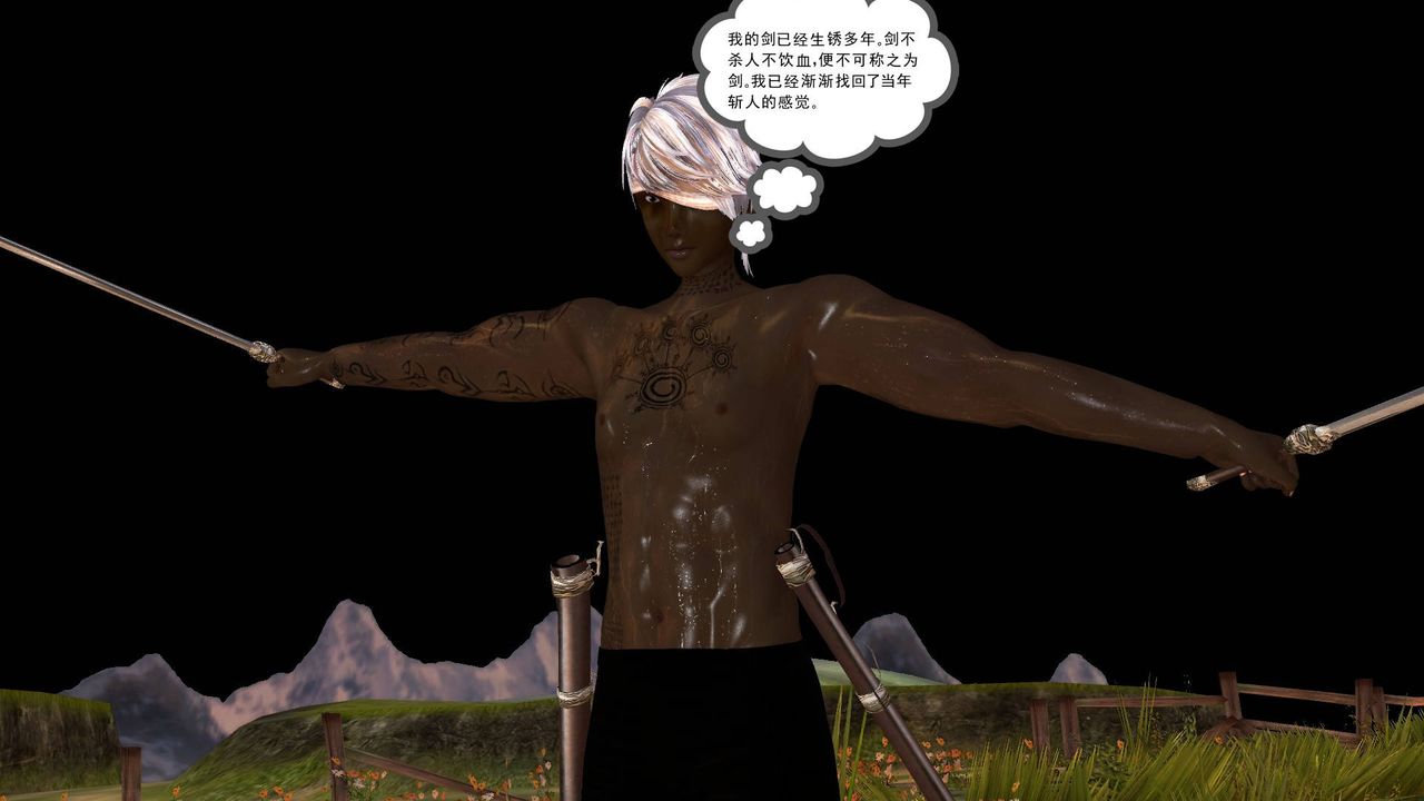 164.jpg