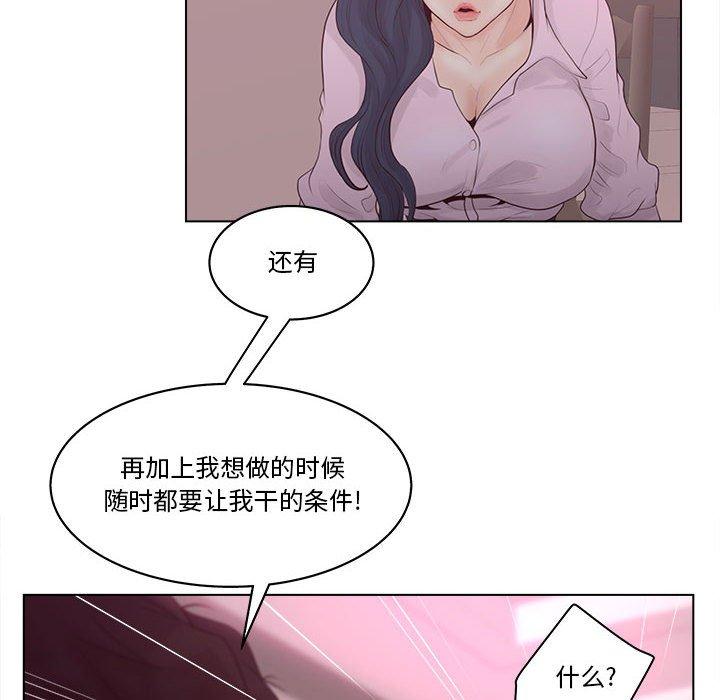 113.jpg