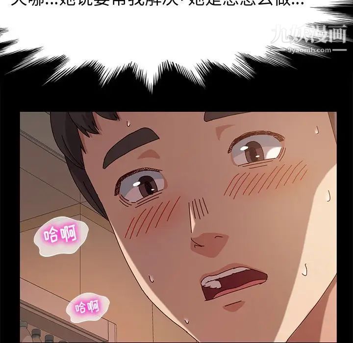 86.jpg