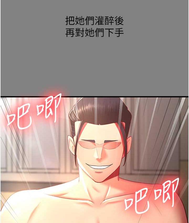 79.jpg