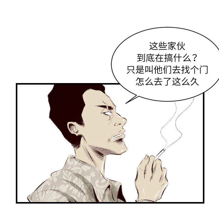 85.jpg