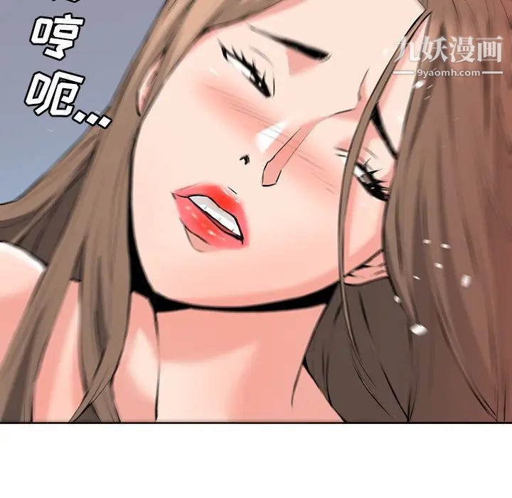 53.jpg