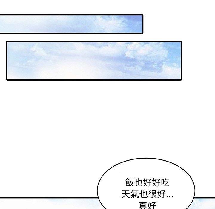 87.jpg