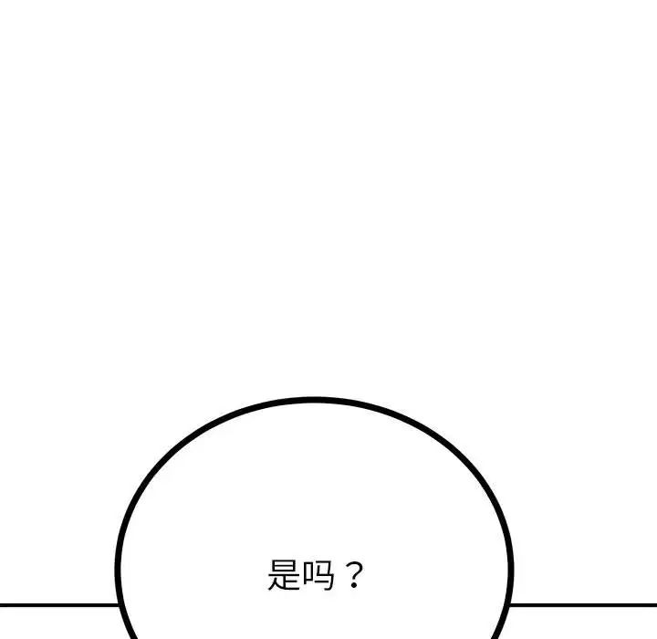 85.jpg