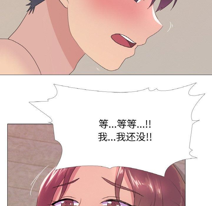 93.jpg