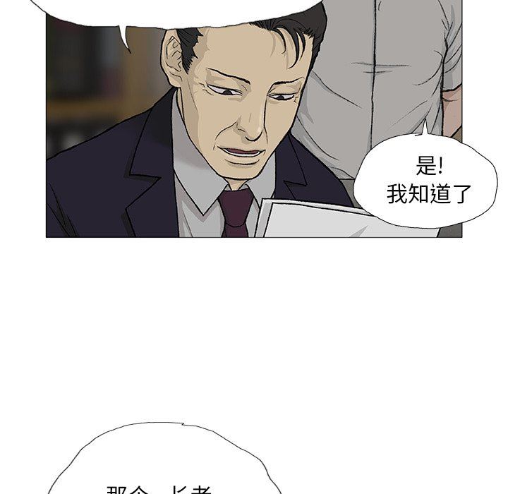 56.jpg