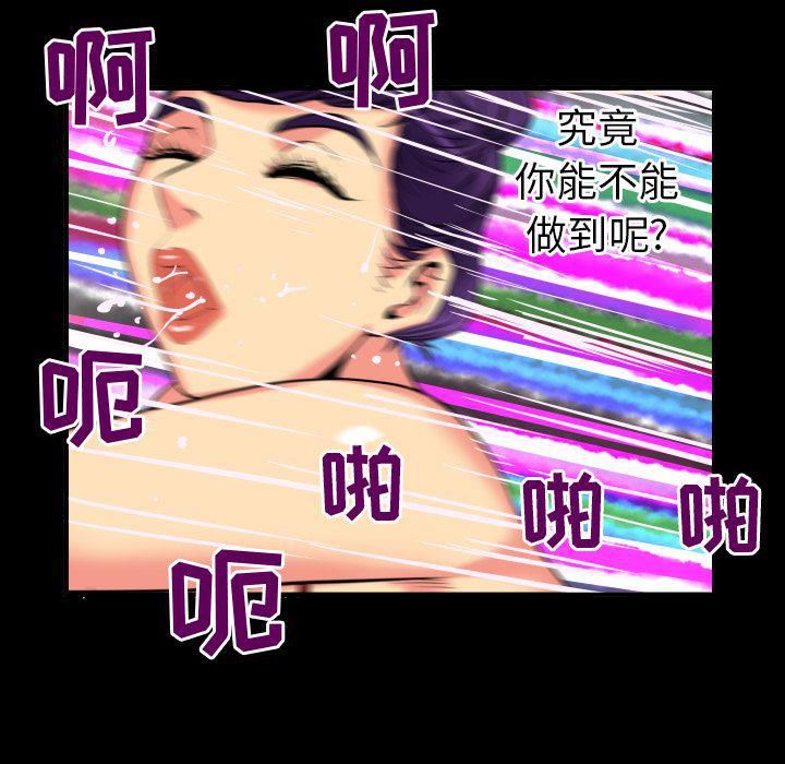 110.jpg