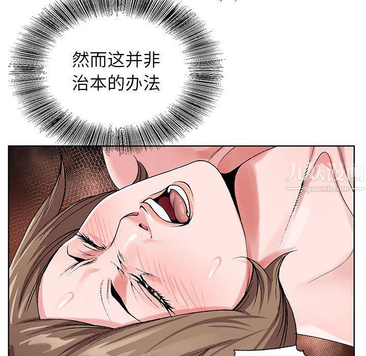 75.jpg