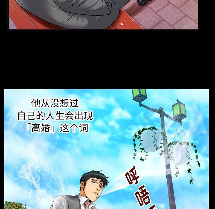 77.jpg