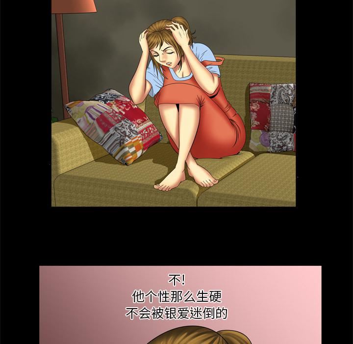 49.jpg