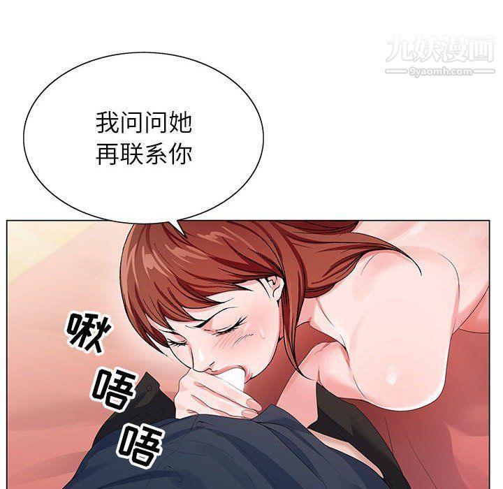 82.jpg