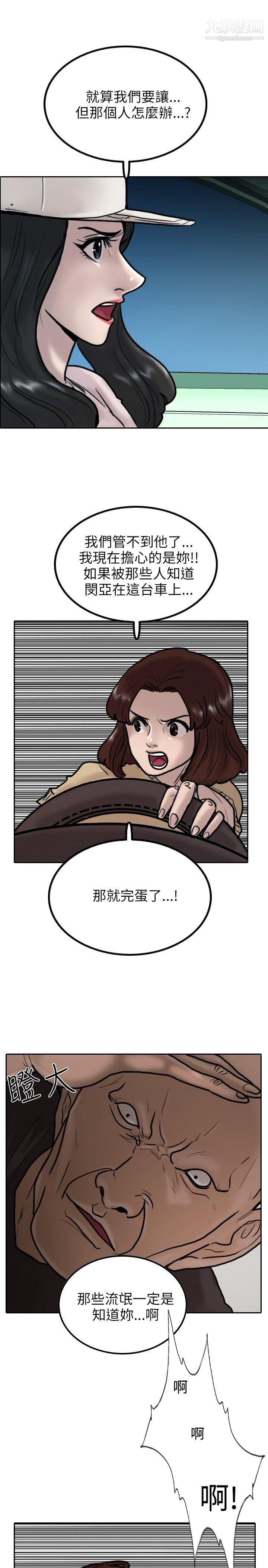 39.jpg