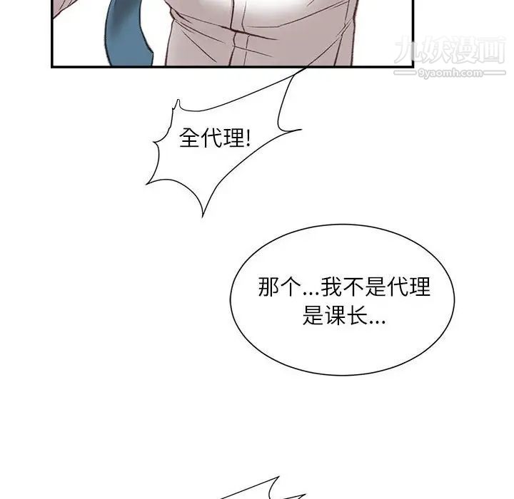 93.jpg