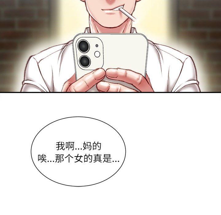 89.jpg