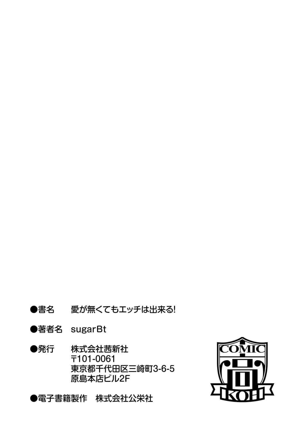117.jpg