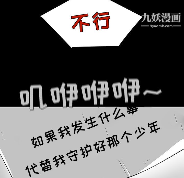 95.jpg