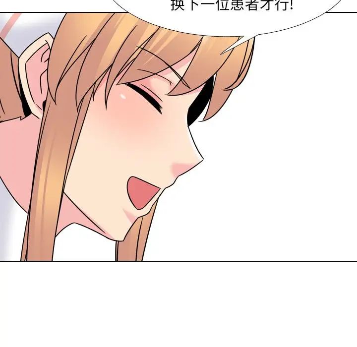 119.jpg