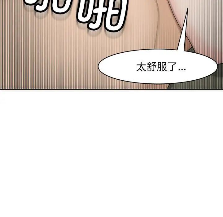 92.jpg