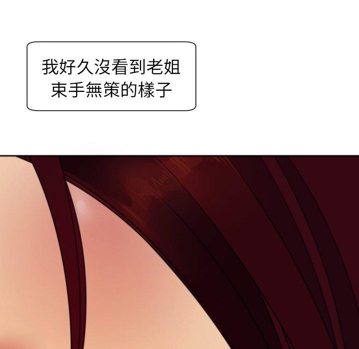 201.jpg