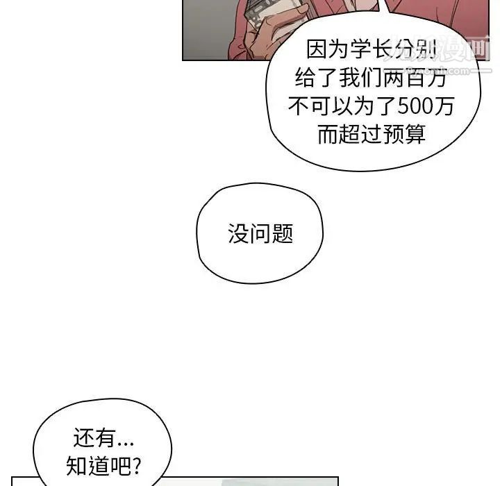 89.jpg