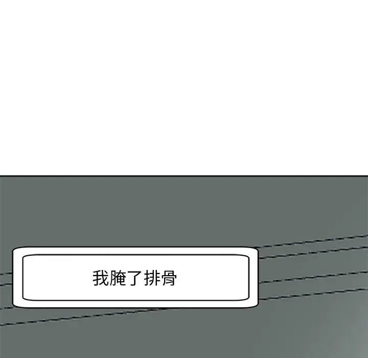 94.jpg