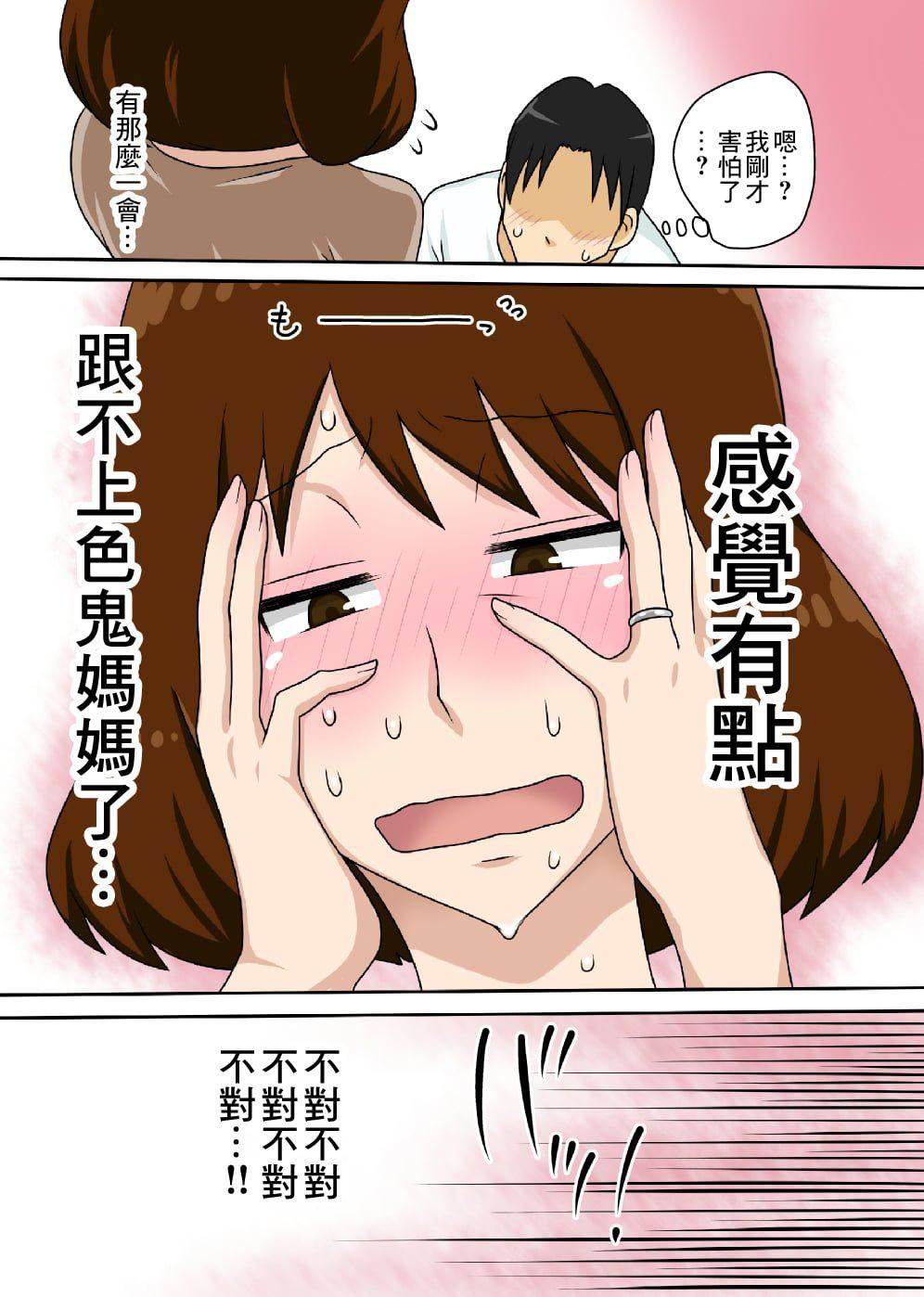 67.jpg