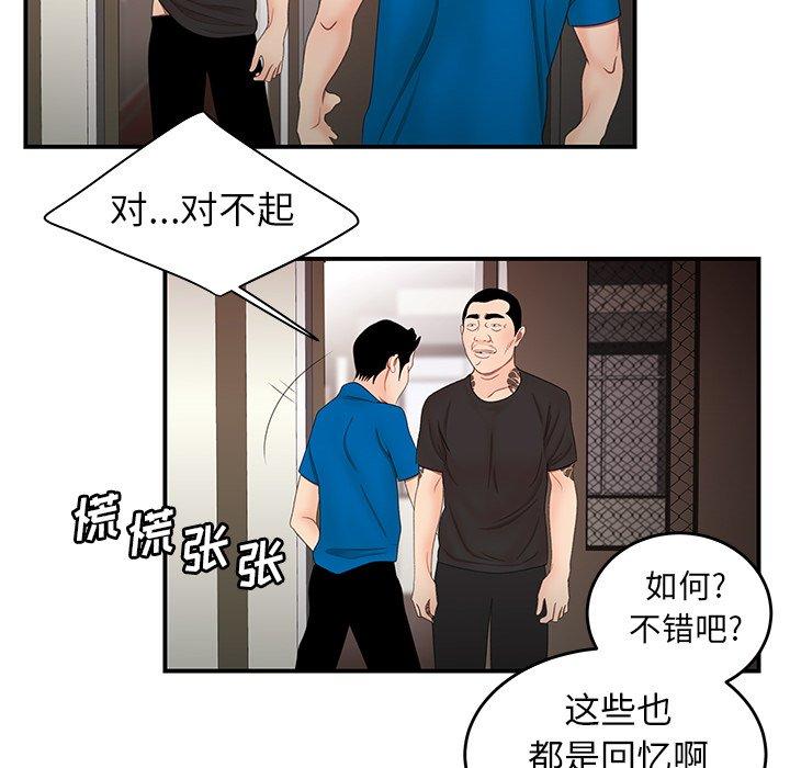 53.jpg