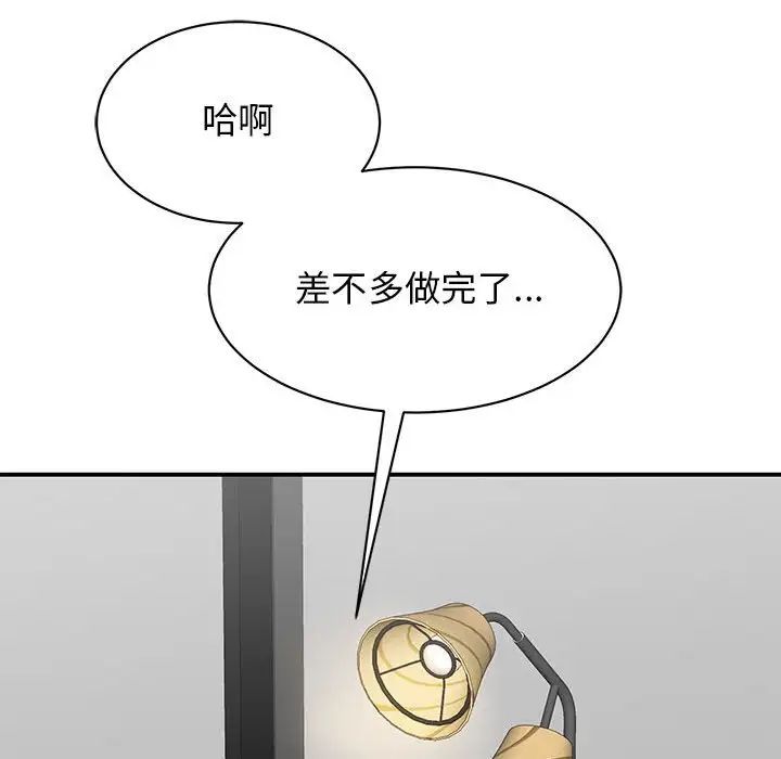 89.jpg