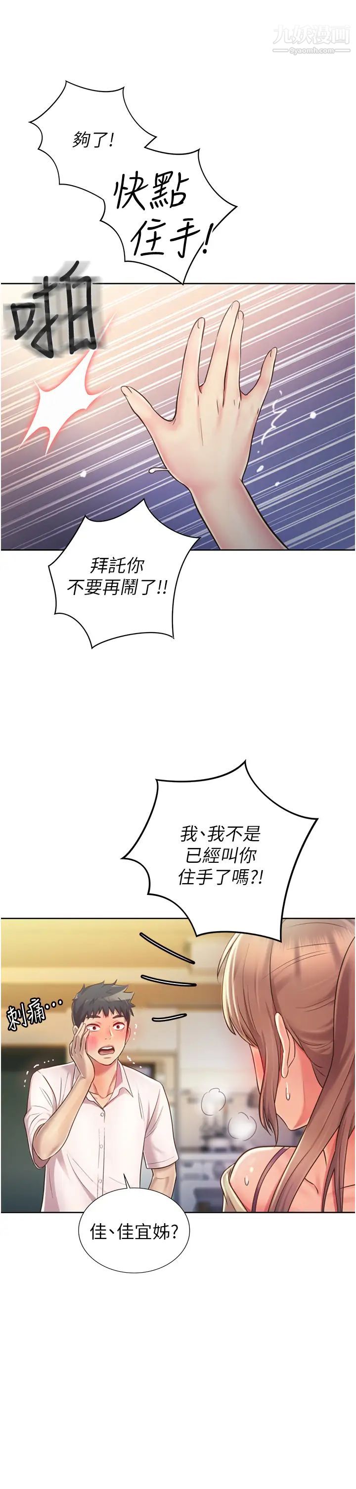 61.jpg