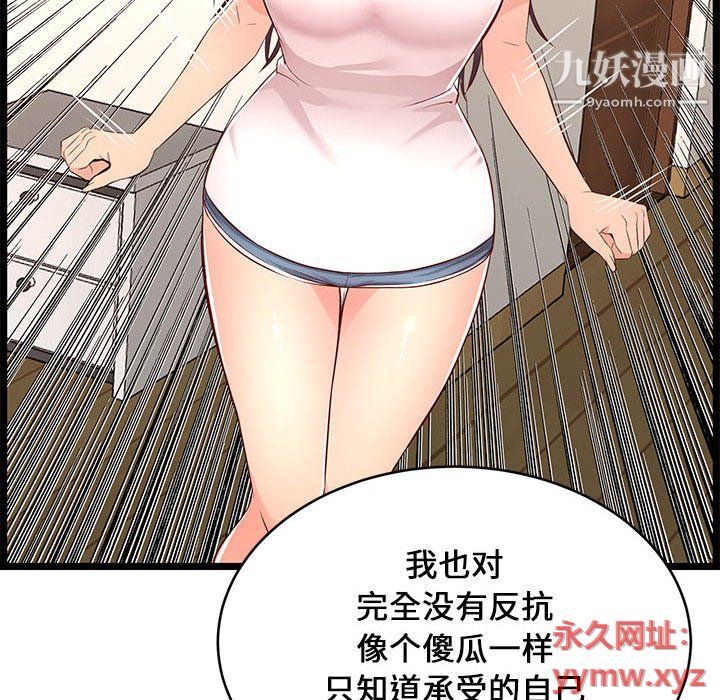 61.jpg