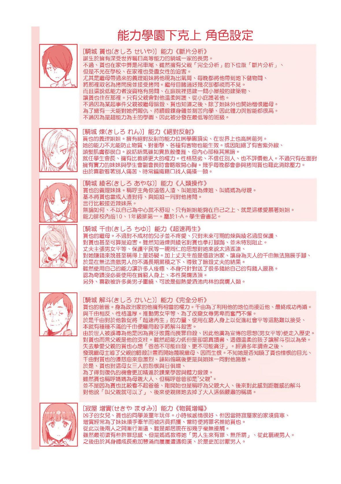 151.jpg