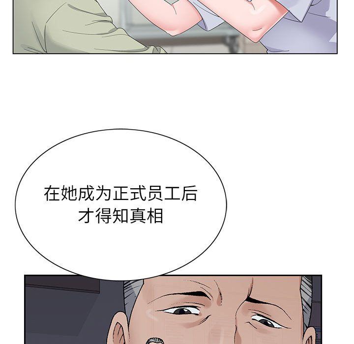 92.jpg