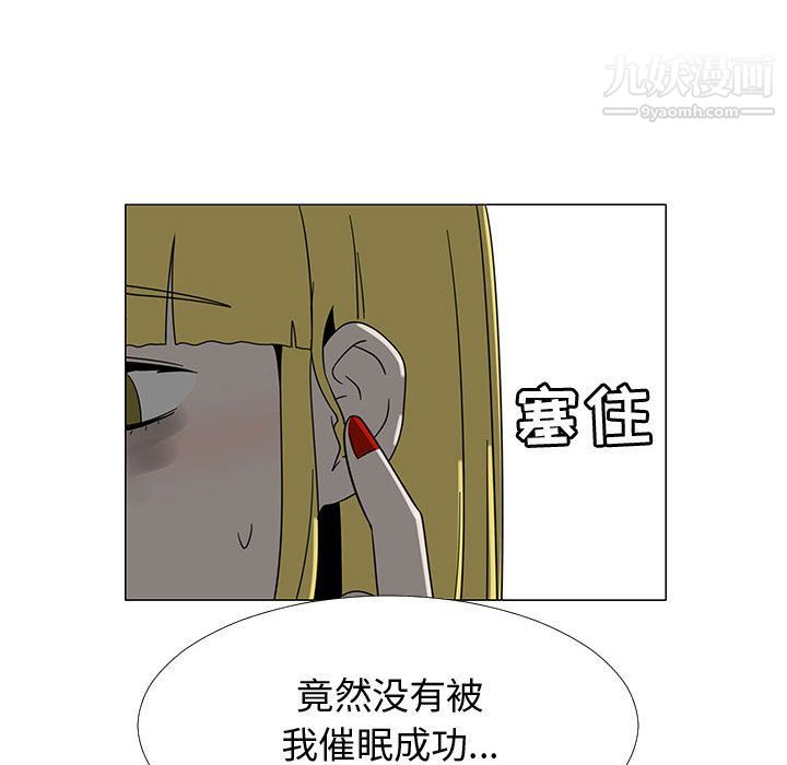 86.jpg