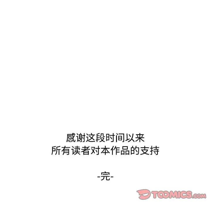 61.jpg