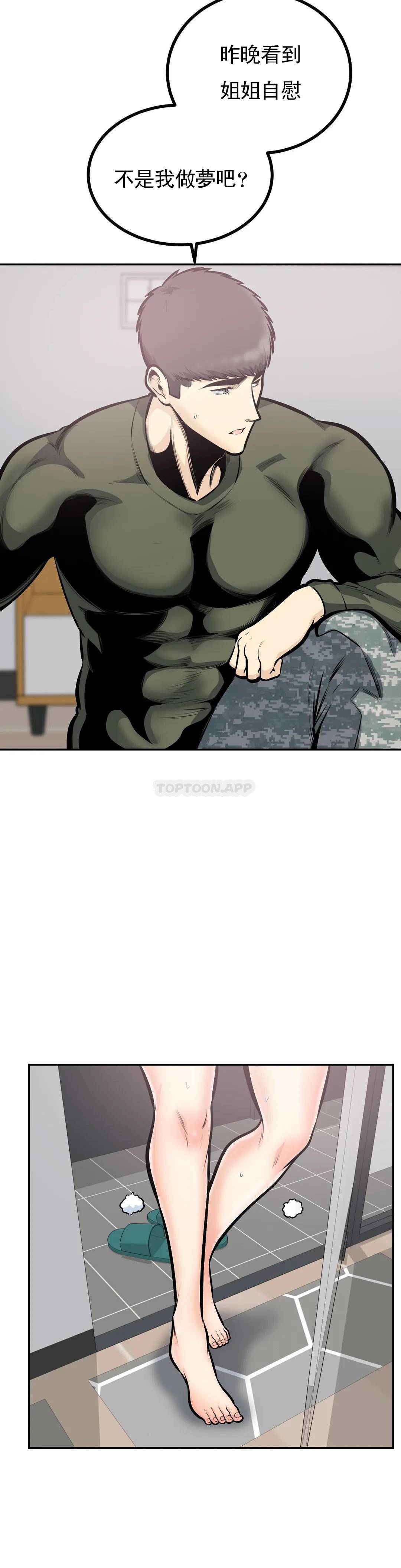 34.jpg