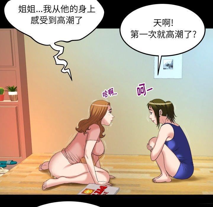 98.jpg