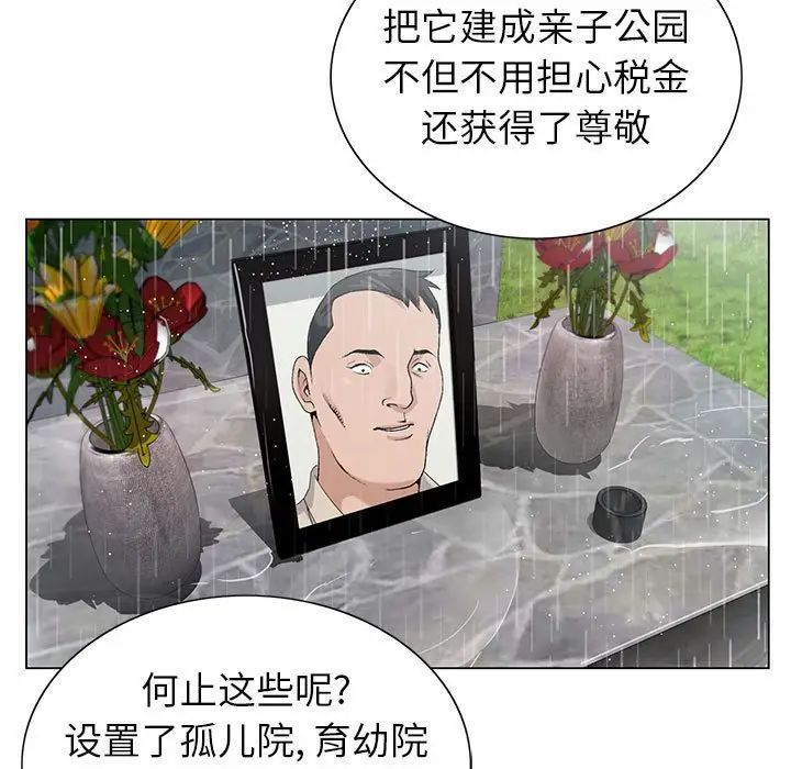 66.jpg