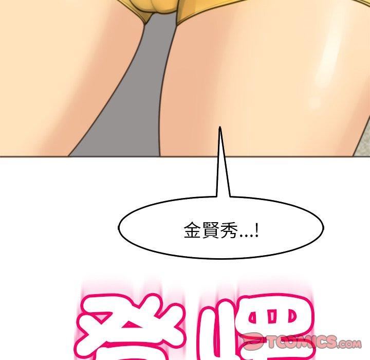 206.jpg