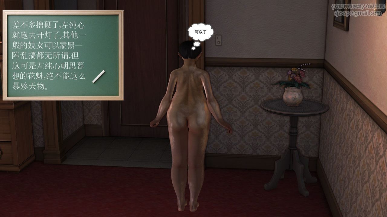 107.jpg